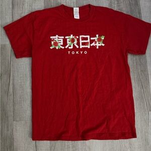 Gildan Heavy Cotton Red Tokyo Kanji Floral Tee